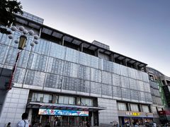 -百荣世贸商城