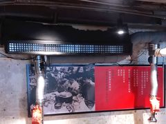 -么肆烤肉(汉街形象店)