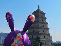 -大慈恩寺(大雁塔)