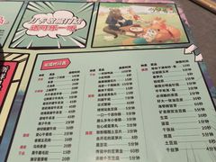 -生活如沸·顺德水牛奶火锅(大学路店)