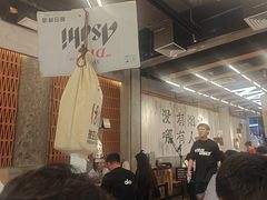 -破店肥哈·东北烧烤·夜宵(南山保利店)