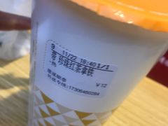 -CoCo都可(银泰店)