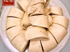 花卷-普洱人家(博山陶瓷琉璃艺术中心店)