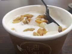 -杏好遇见你(总店)