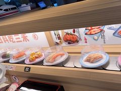 -三禾寿司(君尚店)