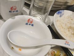 -好口福私房菜(太元路店)