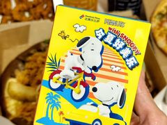-达美乐比萨(大华锦绣优嘉店)