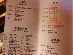 -大牛焱烧·和牛炭火烧放题