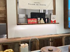 -李山山茶事(景枫店)