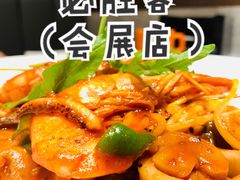 -必胜客(会展店)