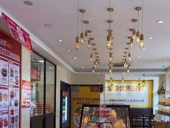 -味多美蛋糕(古城店)