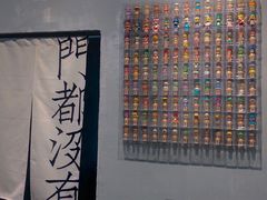 -chicken plus韩国炸鸡(城阳店)