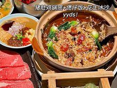 -捞王锅物料理(上海世茂广场店)
