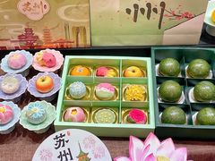 -稻香村(观前街店)