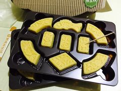 -鼓浪屿牌馅饼(博物馆店)