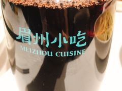 -眉州东坡(民族园店)