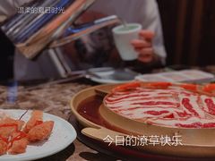 -猪啊牛呀羊啊铜盘烤肉(正大广场店)