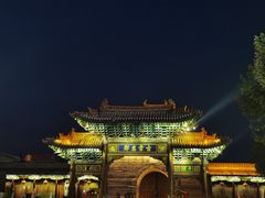 -山西霍州署