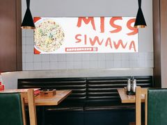 -丝恋丝娃娃(遵义百盛店)