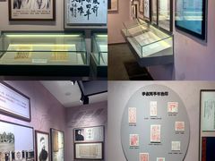 -李叔同故居纪念馆