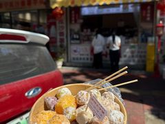 -普宁反沙番薯芋头