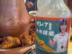 -0317火锅鸡·清真(正达店)