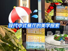 -中福百货(望京店)