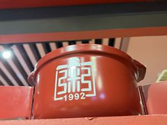 -宏状元现熬粥·京味菜(三里河店)