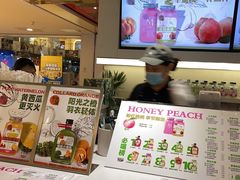 -Mr.Fruits水果先生(蓝色港湾店)