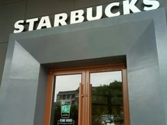 门面-星巴克(兰州国芳百货店)