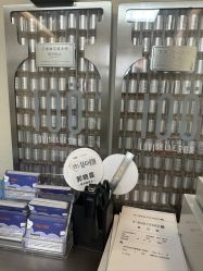 -四川米兰柏羽医学美容医院