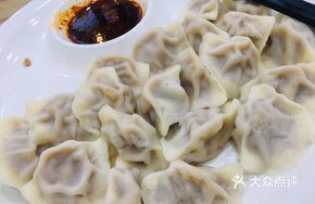 Tibetan Yak Meat Dumplings