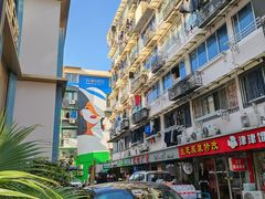 -周素珍湖州大馄饨(直戒坛寺巷店)