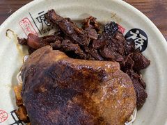 -旺泉餐饮店·清真牛肉面馆