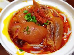 红烧猪脚-火宫殿·湘菜小吃·商务宴请·生日聚会(东塘店)