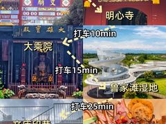 -老鼎万春卤菜(五代传承创始老店)