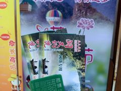 -英西峰林·洞天仙境