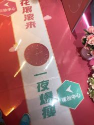 点击看大图 -昆明梦想医疗美容医院
