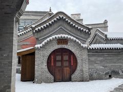 门面-叶叶菩提(旗舰店)
