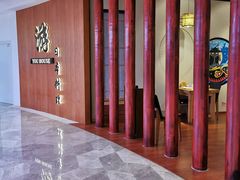 -游You House(西单老佛爷店)