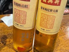 -新兴园饺子馆(河南街店)