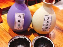 -好介口深夜酒馆(梅江店)