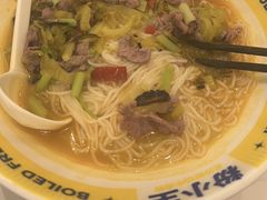 -粉小主·贵州酸汤牛肉粉(南京仙林金鹰店)