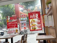 -华莱士·全鸡汉堡(六渡桥店)