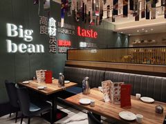 -九转小磨·非遗东北菜(群力店)