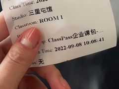 -Space(三里屯太古里馆)