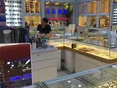 -云光眼镜(环龙商场店)