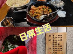 -爱江山温泉(凌奥店)