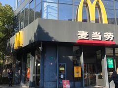 -麦当劳(浦江镇绿地乐和城店)