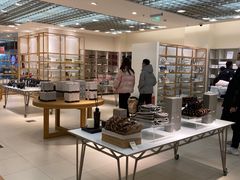 -ZARA HOME(长楹天街购物中心店)